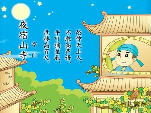 上海本地24日新增新冠确诊1例 常住黄浦区